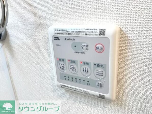 ブルースターの物件内観写真